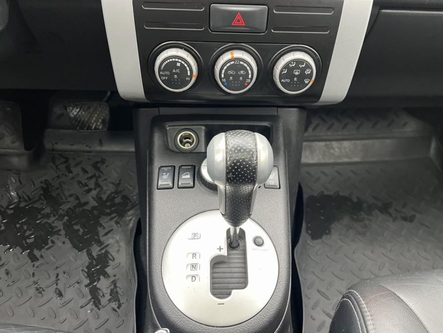 Nissan X-Trail II Рестайлинг Москва  - изображение 16