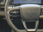 Chery Tiggo 7 Pro Max I Рестайлинг Екатеринбург  - изображение 43