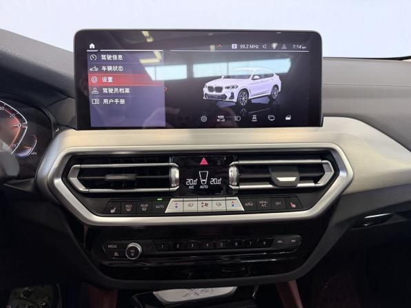 BMW X4 II (G02) Рестайлинг с пробегом 2024 года, цена 6 700 000 рублей, 7974 км, внедорожник, Автокод Объявления
