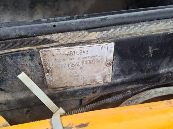 Lada (ВАЗ) 2115 с пробегом 2010 года, цена 159 000 рублей, 200000 км, седан, Автокод Объявления