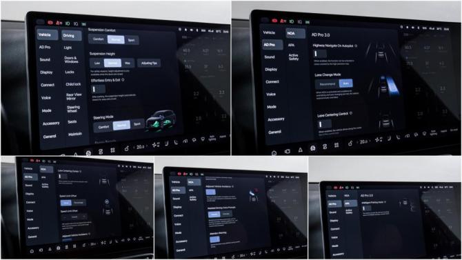 Li Auto (Lixiang) L7 I с пробегом 2023 года, цена 5 499 000 рублей, 86780 км, внедорожник, Автокод Объявления