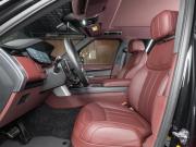 Land Rover Range Rover V Москва  - изображение 44