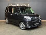Daihatsu Thor I Уфа  - изображение 20