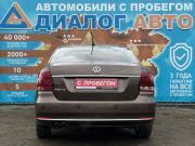 Volkswagen Polo V Рестайлинг Набережные Челны  - изображение 20