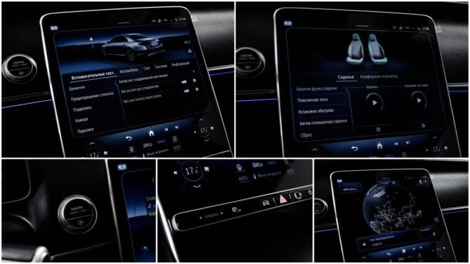 Mercedes-Benz S-Класс VII (W223) с пробегом 2023 года, цена 10 816 570 рублей, 57371 км, седан, Автокод Объявления