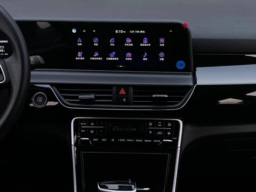 Kia Seltos I Рестайлинг Москва  - изображение 20