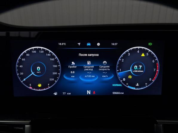 Chery Tiggo 7 Pro Max I Рестайлинг с пробегом 2025 года, цена 1 947 000 рублей, 59665 км, внедорожник, Автокод Объявления