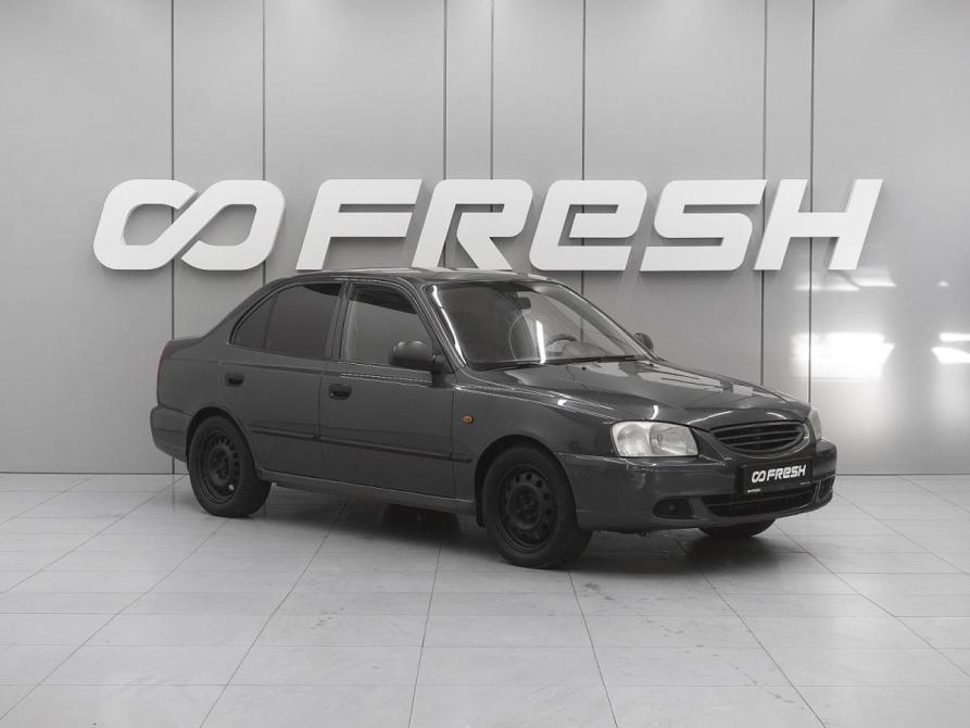 Hyundai Accent II Ростов-на-Дону  - изображение 1
