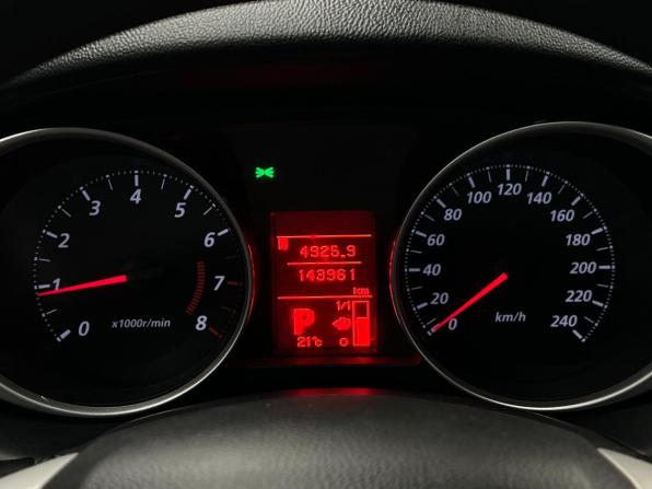 Mitsubishi ASX I Рестайлинг с пробегом 2014 года, цена 1 020 000 рублей, 143961 км, внедорожник, Автокод Объявления