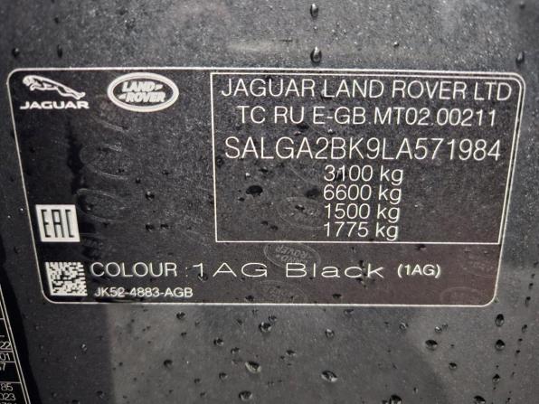 Land Rover Range Rover IV Рестайлинг с пробегом 2019 года, цена 5 851 000 рублей, 97458 км, внедорожник, Автокод Объявления