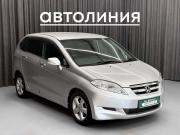 Honda Edix Красноярск  - изображение 18
