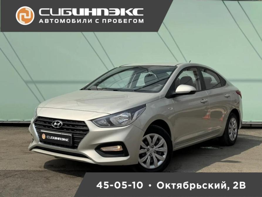Hyundai Solaris II Кемерово  - изображение 1
