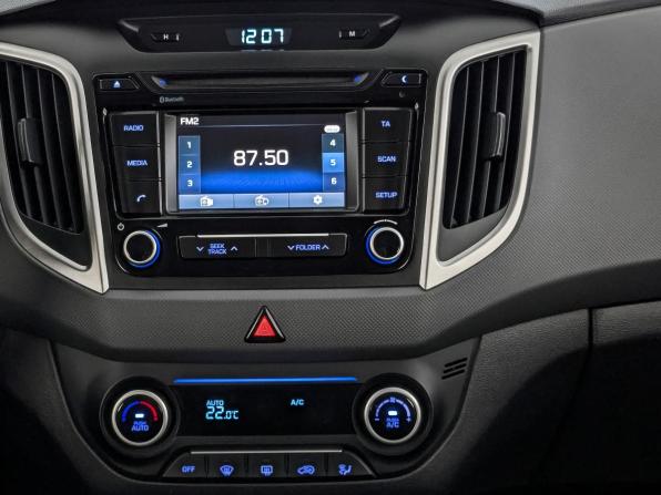 Hyundai Creta I с пробегом 2017 года, цена 1 650 000 рублей, 123730 км, внедорожник, Автокод Объявления