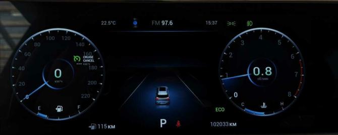 Chery Tiggo 7 Pro Max I с пробегом 2023 года, цена 1 405 000 рублей, 102032 км, внедорожник, Автокод Объявления