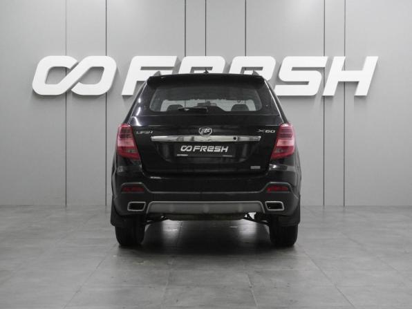 Lifan X60 I Рестайлинг 2 с пробегом 2017 года, цена 699 000 рублей, 110075 км, внедорожник, Автокод Объявления
