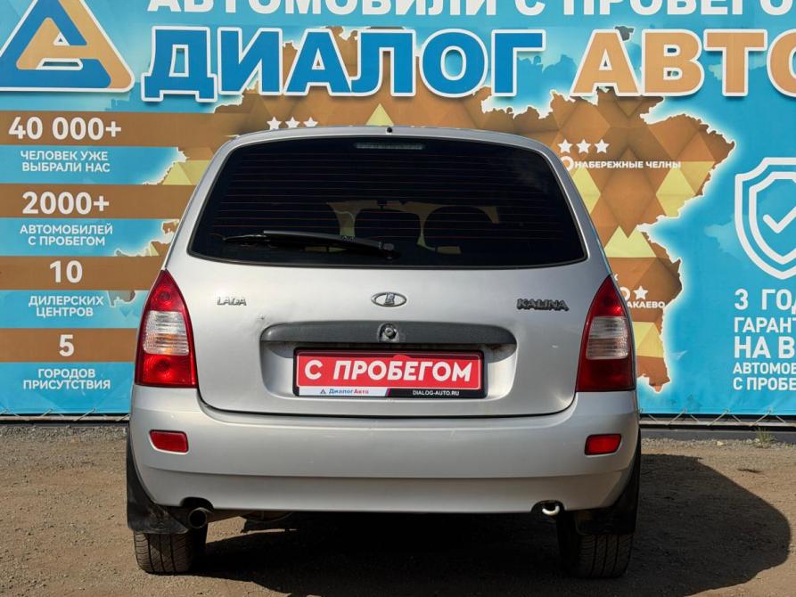 Lada (ВАЗ) Kalina I Набережные Челны  - изображение 4