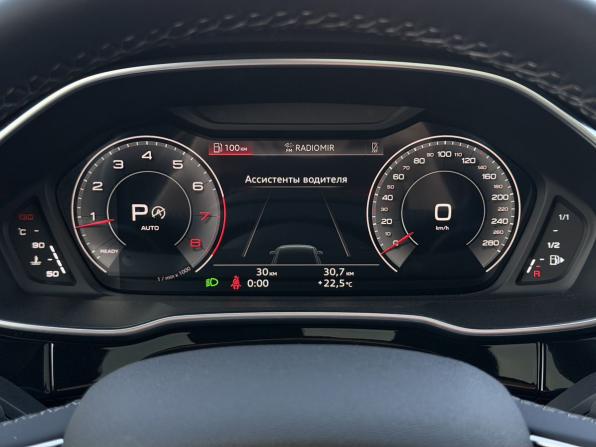 Audi Q3 II (F3) с пробегом 2026 года, цена 3 950 000 рублей, 25 км, внедорожник, Автокод Объявления