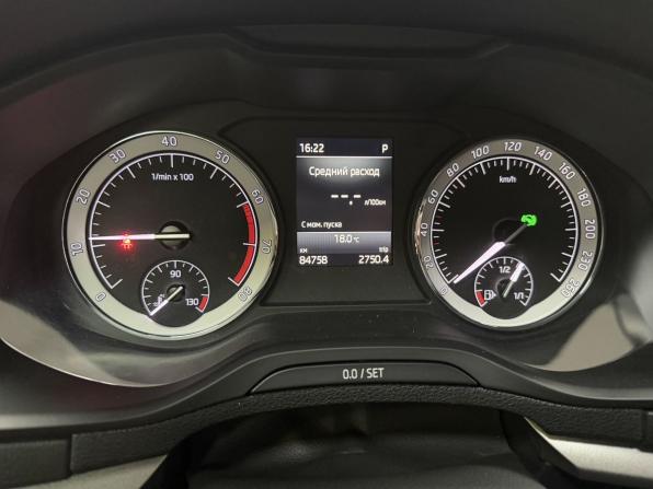 Skoda Karoq I с пробегом 2020 года, цена 2 470 000 рублей, 84541 км, внедорожник, Автокод Объявления