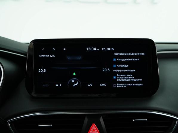 Hyundai Santa Fe IV Рестайлинг с пробегом 2021 года, цена 4 096 900 рублей, 29935 км, внедорожник, Автокод Объявления