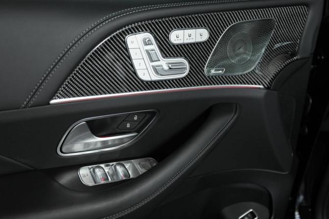 Новый Mercedes-Benz GLE Coupe AMG II (C167) Рестайлинг 2025 года, цена 20 890 000 рублей, внедорожник, Автокод Объявления
