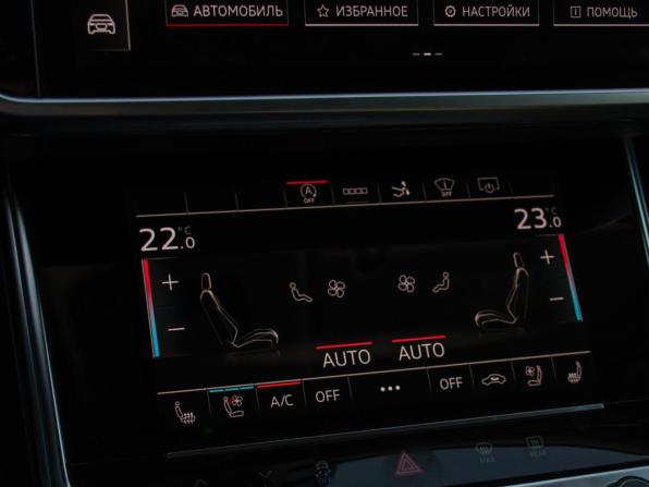 Audi A7 II (4K) с пробегом 2021 года, цена 4 999 000 рублей, 134243 км, лифтбек, Автокод Объявления