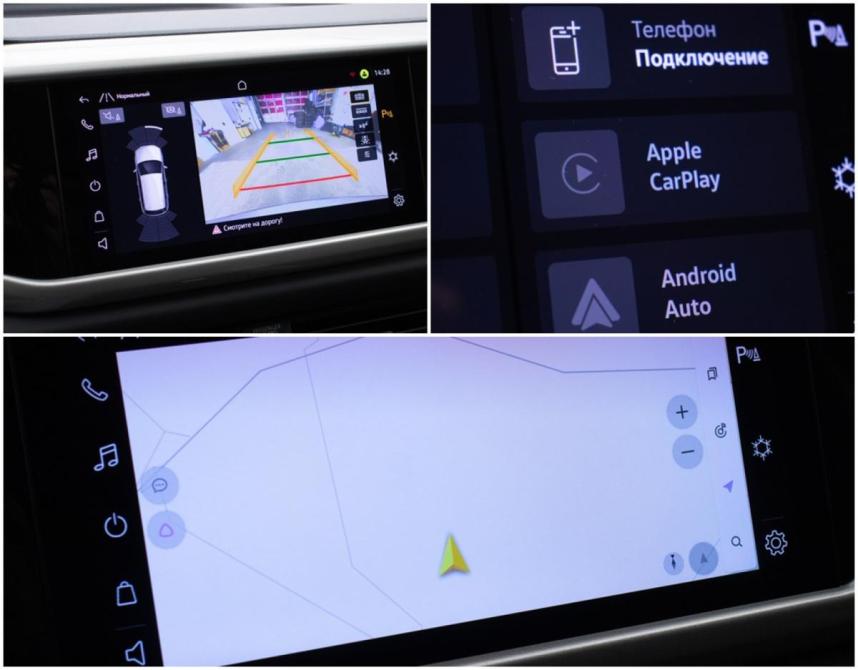 Volkswagen Taos I Москва  - изображение 18