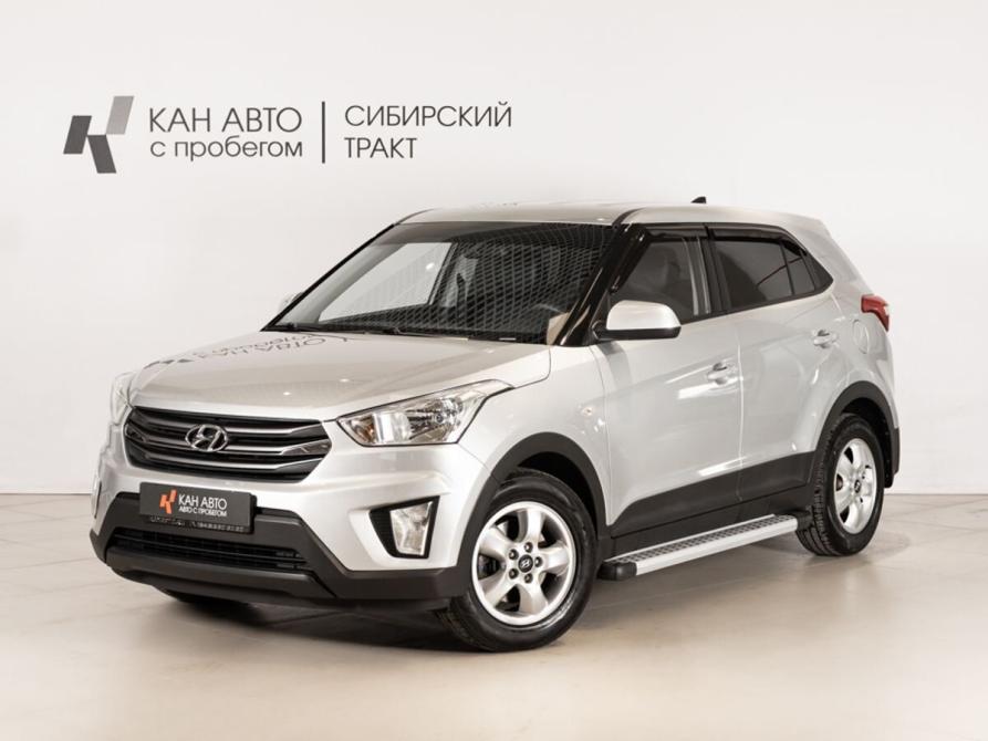 Hyundai Creta I Казань  - изображение 1