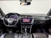 Volkswagen Tiguan II Химки  - изображение 44