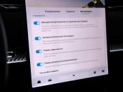 Jaecoo J7 I Санкт-Петербург  - изображение 64