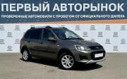 Lada (ВАЗ) Kalina II Краснодар  - изображение 23