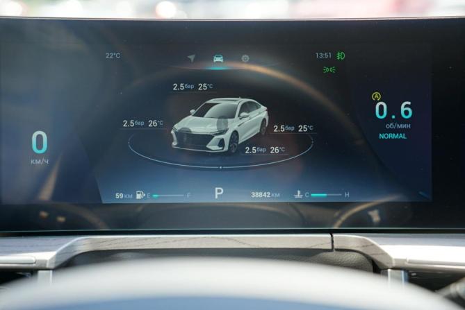 Chery Arrizo 8 с пробегом 2024 года, цена 2 255 000 рублей, 38350 км, седан, Автокод Объявления