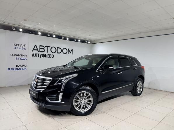 Cadillac XT5 I с пробегом 2016 года, цена 1 899 000 рублей, 194797 км, внедорожник, Автокод Объявления