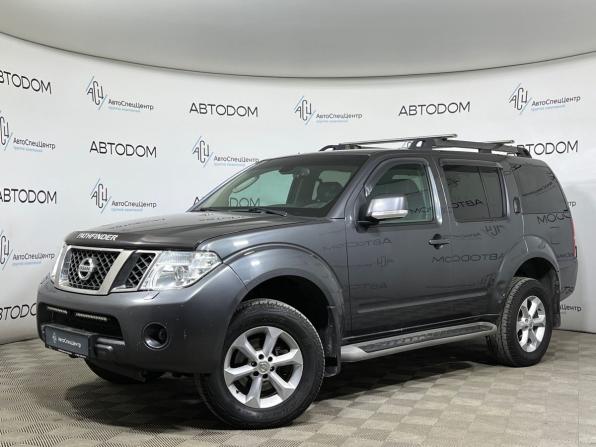 Nissan Pathfinder III Рестайлинг с пробегом 2013 года, цена 1 459 000 рублей, 257885 км, внедорожник, Автокод Объявления