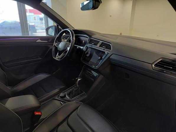 Volkswagen Tiguan II Рестайлинг с пробегом 2021 года, цена 4 200 000 рублей, 93552 км, внедорожник, Автокод Объявления