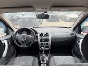 Renault Sandero I Тверь  - изображение 36