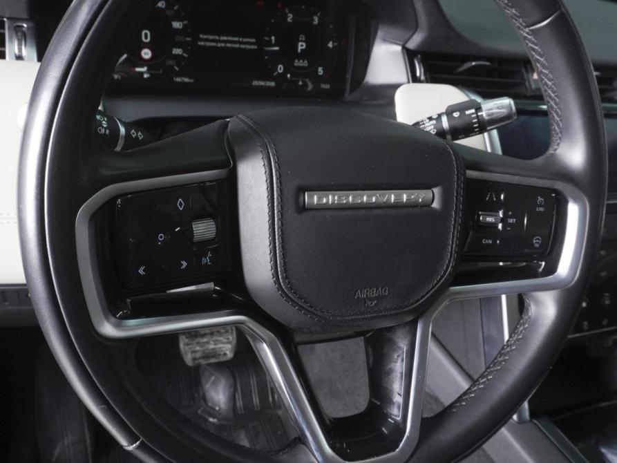 Land Rover Discovery Sport I Рестайлинг Ростов-на-Дону  - изображение 12