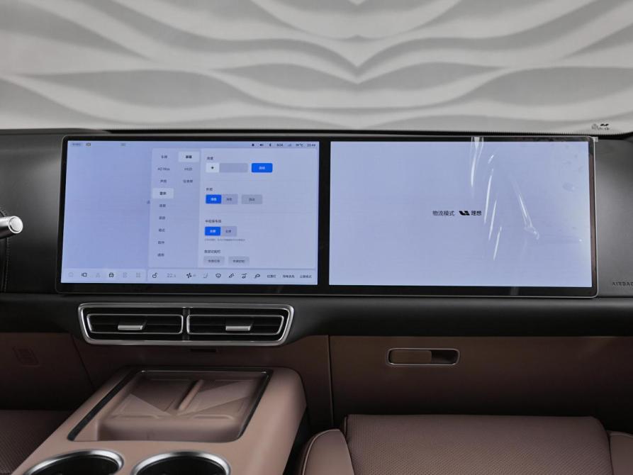 Li Auto (Lixiang) L9 I Рестайлинг Москва  - изображение 13