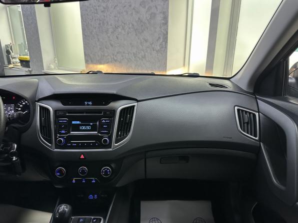 Hyundai Creta I с пробегом 2019 года, цена 1 795 000 рублей, 74612 км, внедорожник, Автокод Объявления