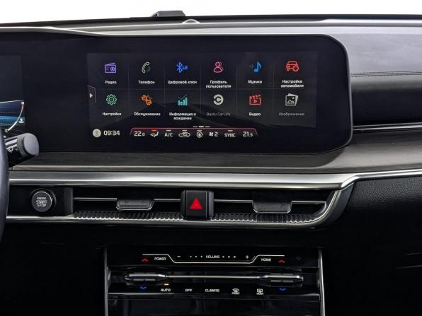 Kia K5 III с пробегом 2020 года, цена 2 770 000 рублей, 54985 км, седан, Автокод Объявления