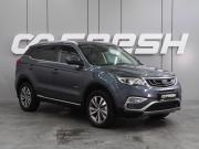 Geely Atlas I Воронеж  - изображение 20