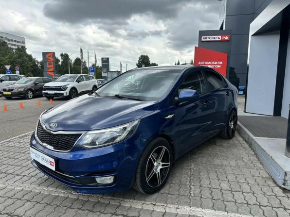 Kia Rio III Рестайлинг с пробегом 2015 года, цена 874 408 рублей, 70625 км, седан, Автокод Объявления