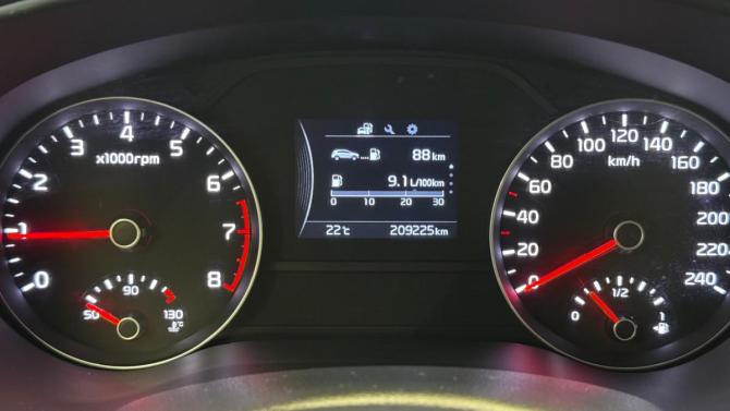Kia Sportage IV с пробегом 2018 года, цена 1 650 000 рублей, 209225 км, внедорожник, Автокод Объявления