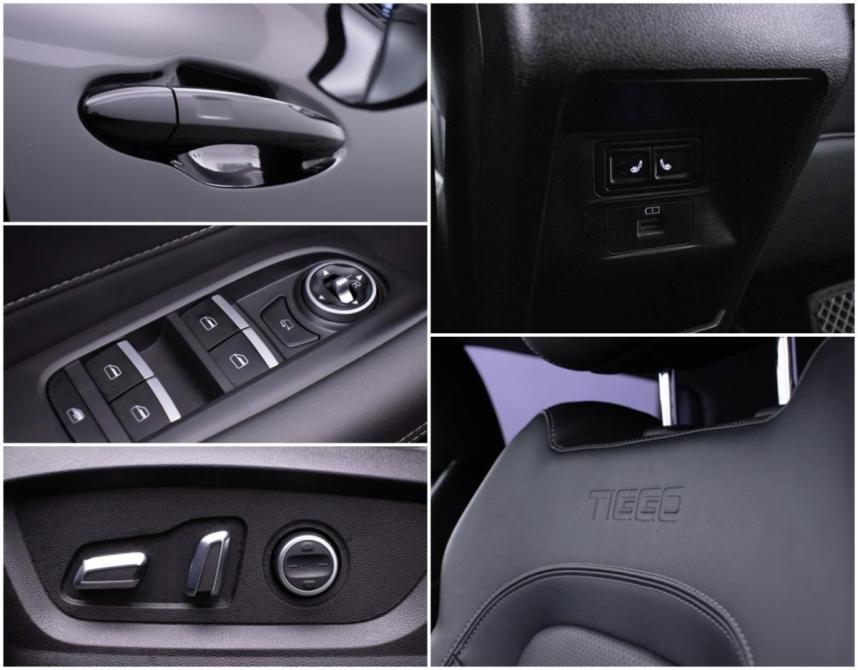 Chery Tiggo 4 Pro I Рестайлинг Москва  - изображение 17