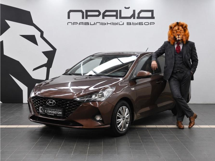 Hyundai Solaris II Рестайлинг Ростов-на-Дону  - изображение 1