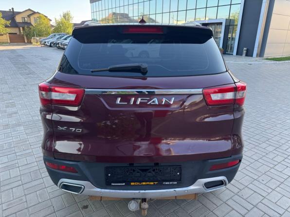 Lifan X70 I с пробегом 2018 года, цена 849 900 рублей, 182614 км, внедорожник, Автокод Объявления