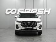 Chery Tiggo 7 Pro I Воронеж  - изображение 24