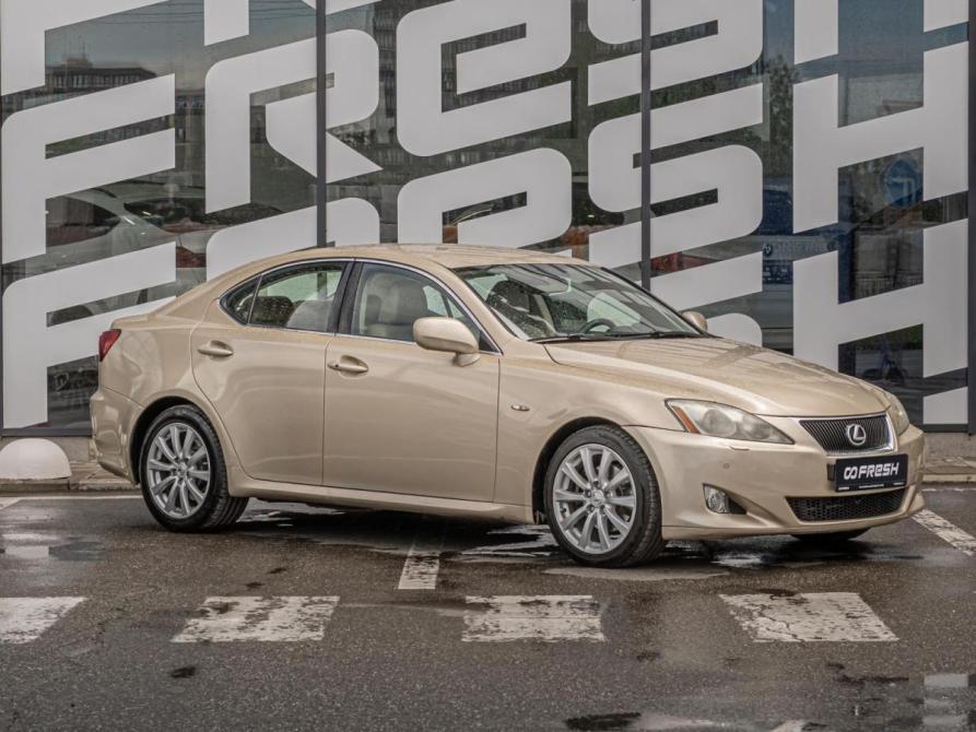 Lexus IS II Краснодар  - изображение 1