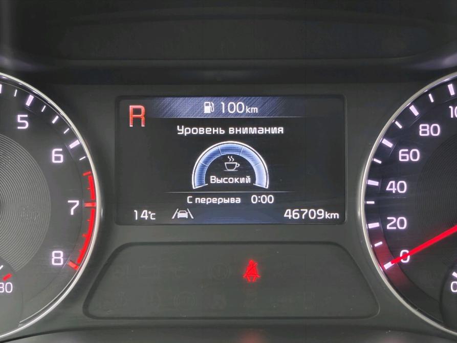 Kia Cerato IV Санкт-Петербург  - изображение 20