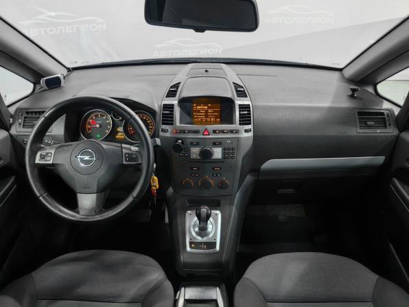 Opel Zafira B с пробегом 2007 года, цена 655 000 рублей, 124000 км, компактвэн, Автокод Объявления