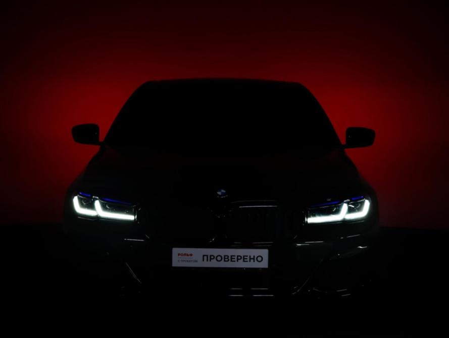 BMW 5 серии VII (G30/G31/G38) Рестайлинг Москва  - изображение 30